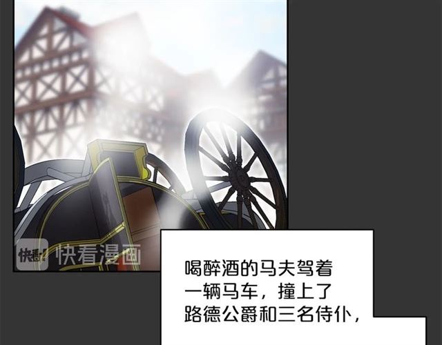 第29话 值得被爱72