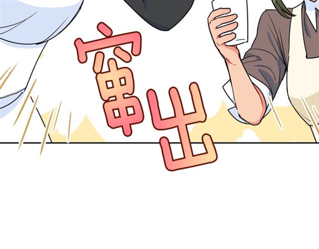 第16话 冤案93