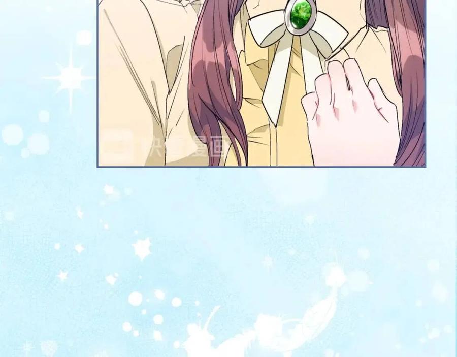 第87话 永远的慰藉100