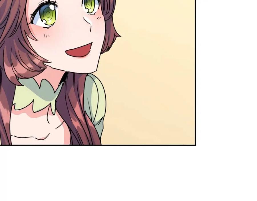第47话 误解175