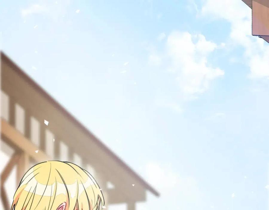 第10话 公爵的邀请173