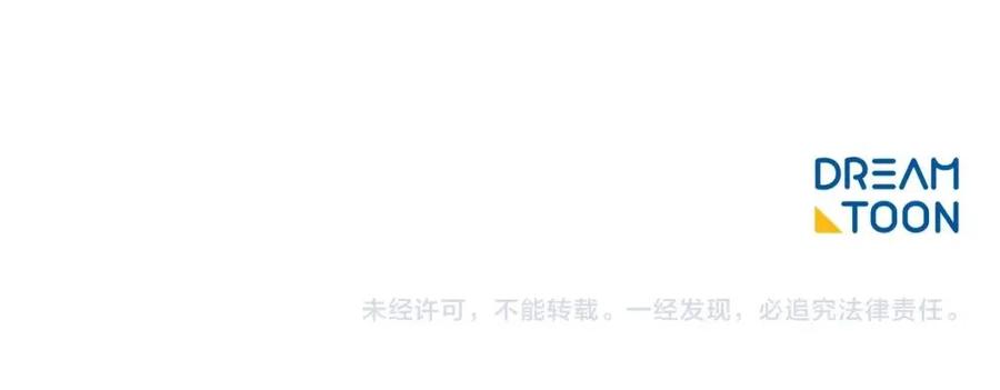 第45话 挑衅191