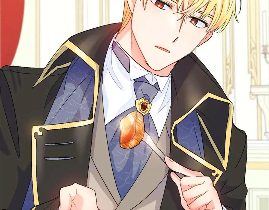 第65话 公爵的宠爱100