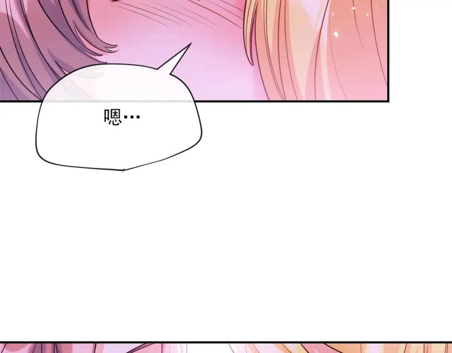 第57话 夫人，我想你了91