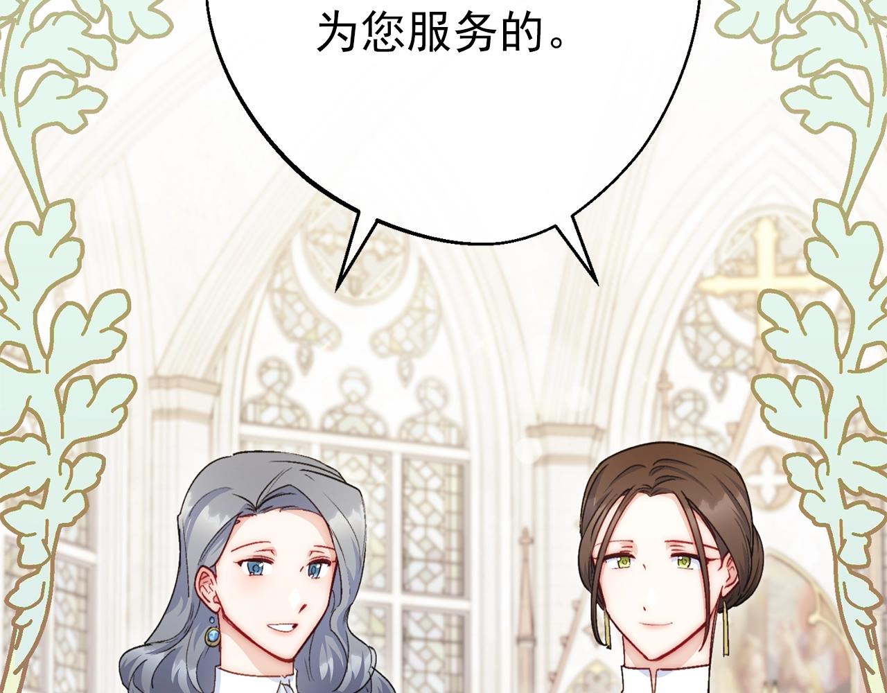 番外6 结婚纪念日123