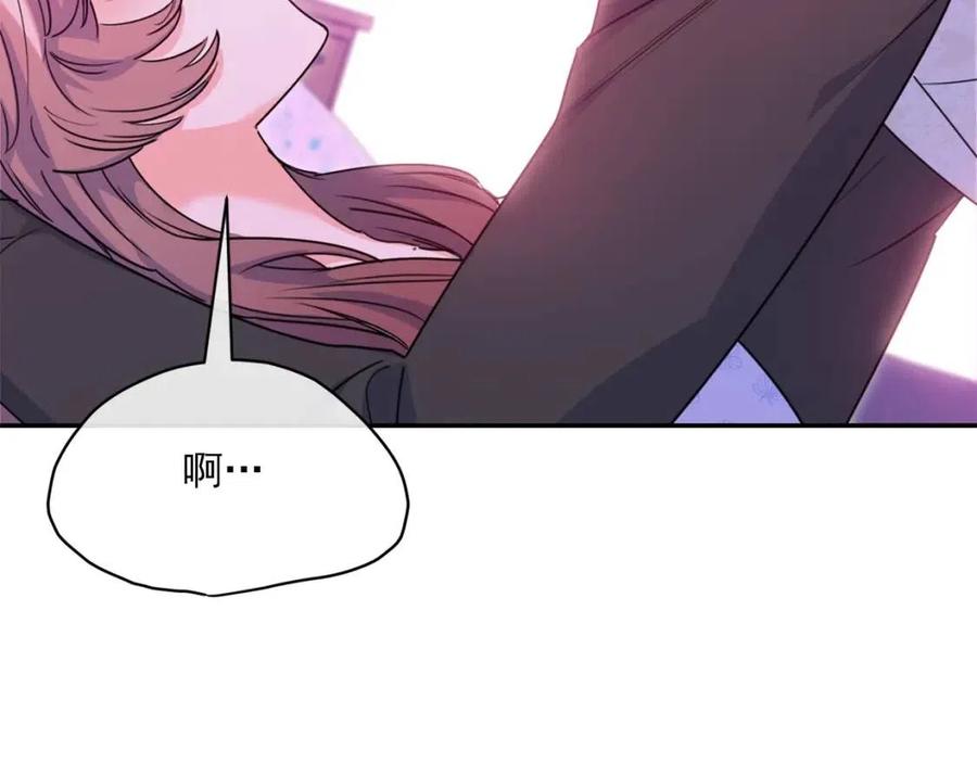 第57话 夫人，我想你了101