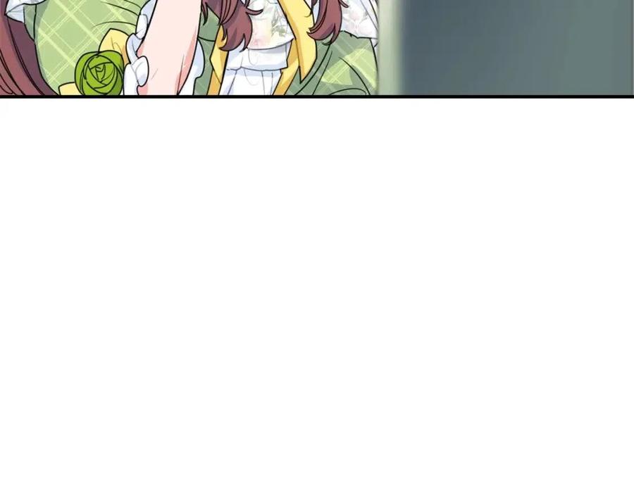 第55话 冒牌红茶66