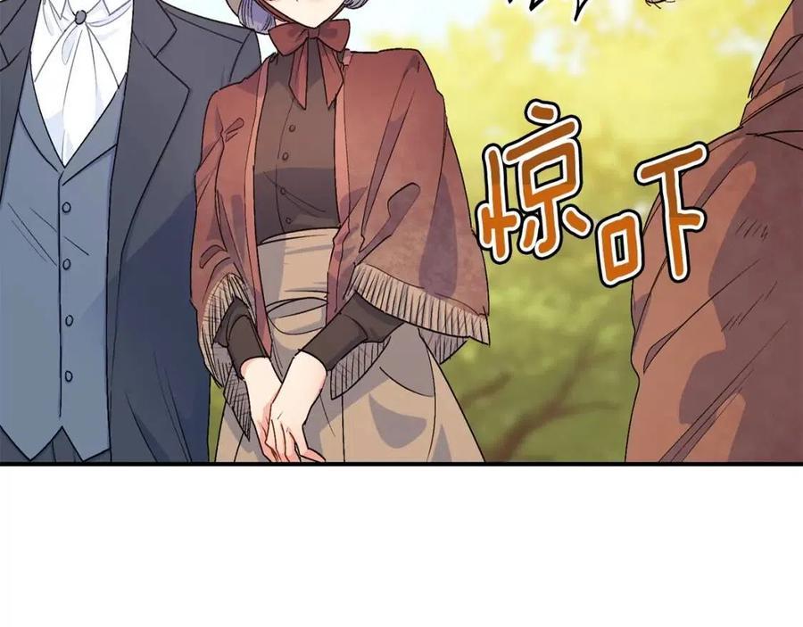 第61话 重获新生60