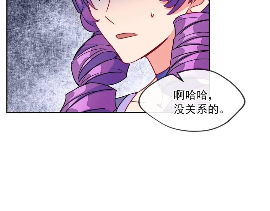 第7话 甘拜下风58