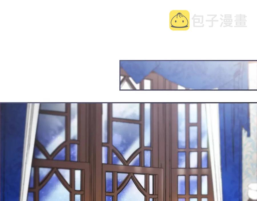 第69话 分享体温3
