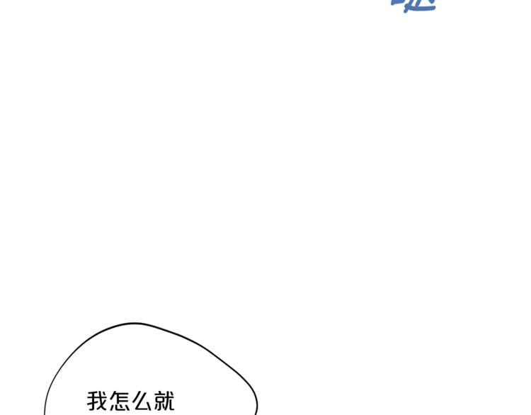 第82话 按摩188