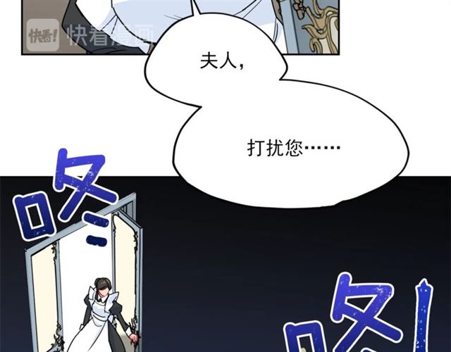 第17话 这谁顶得住啊？141