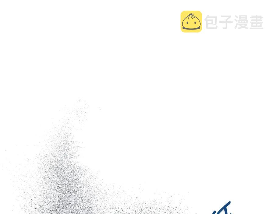 第54话 茶与酒的碰撞67