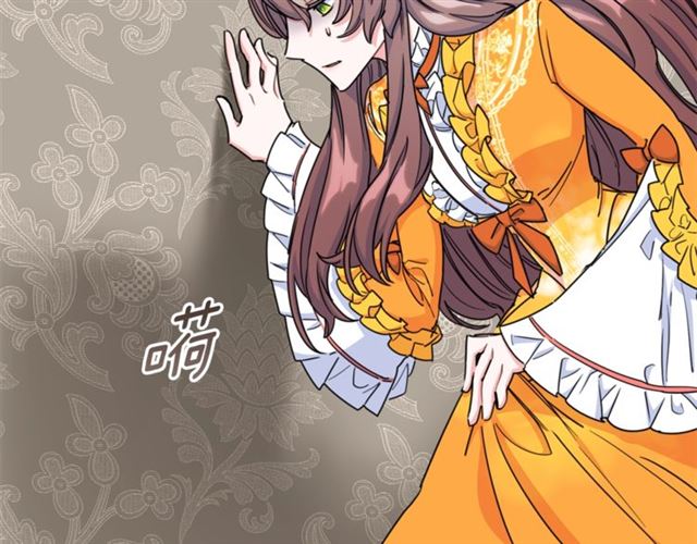 第40话 突然的晕倒170