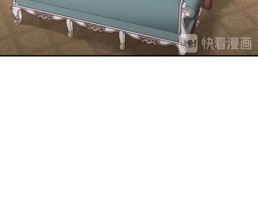 第55话 冒牌红茶60
