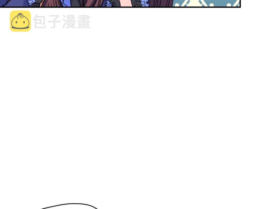 第45话 挑衅80