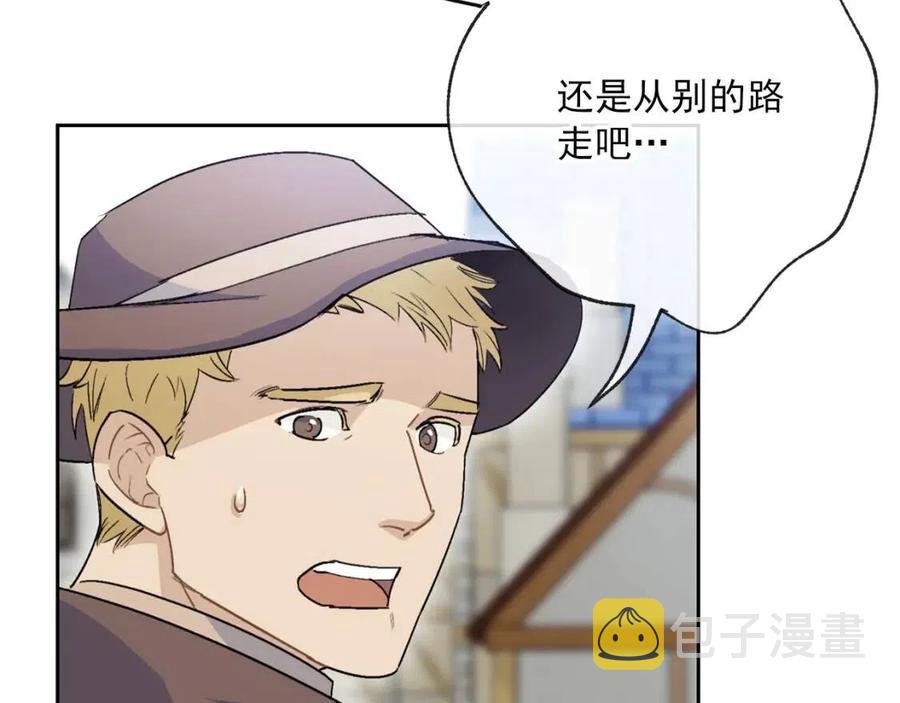 第114话 果酱89
