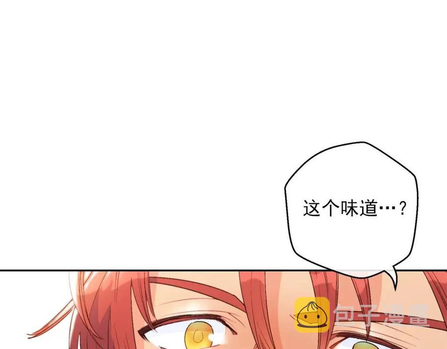 第75话 公爵的占有欲57