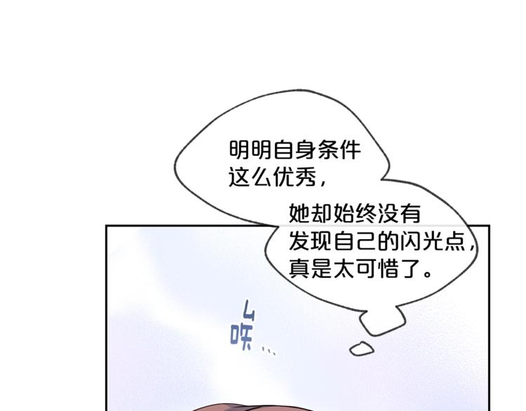 第1话 反击165
