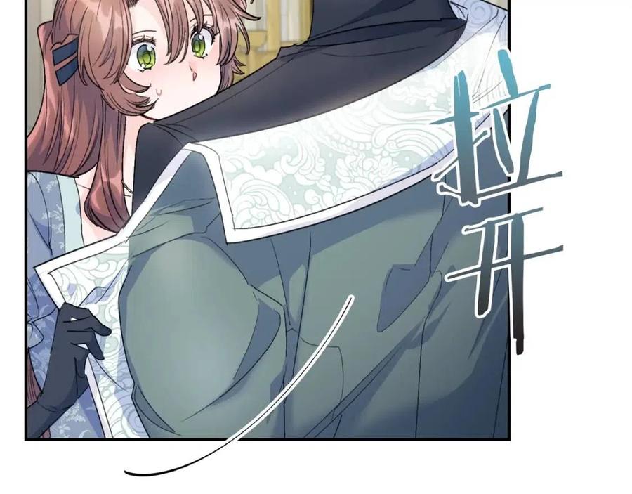 第107话 检查伤口153