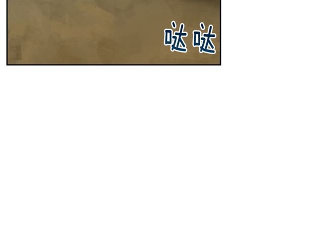 第12话 红茶配牛奶20