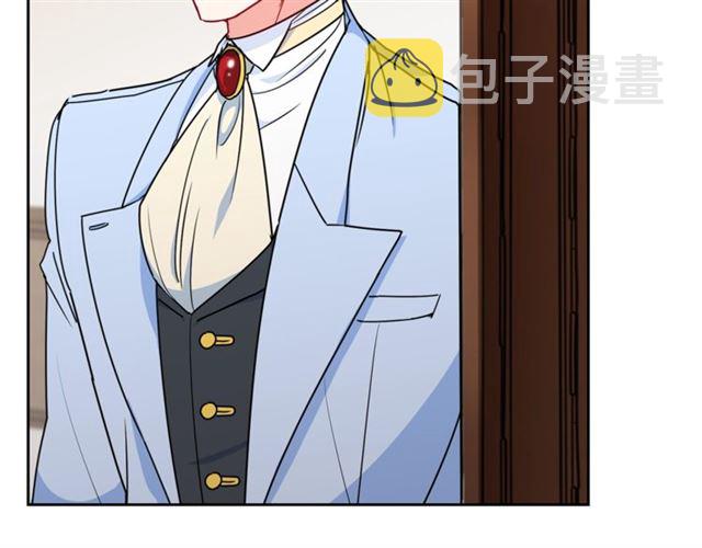 第15话 牛奶酱的商机？51
