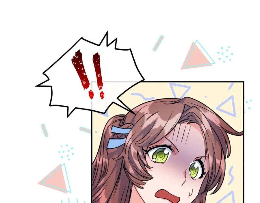 第49话 修改契约？101