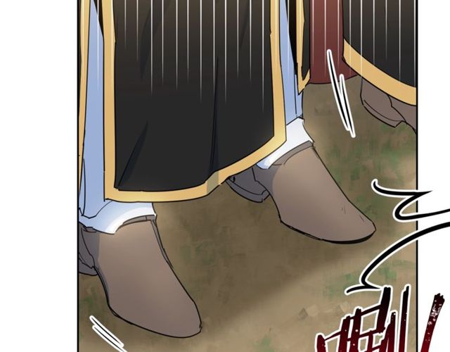 第23话 参观骑士团21