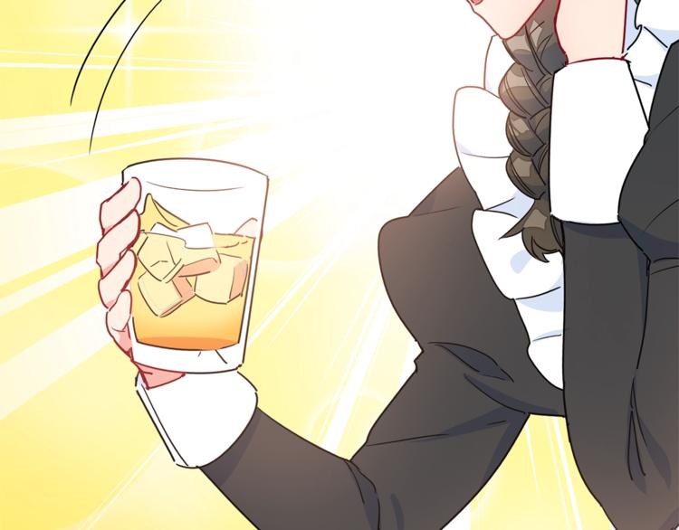 第4话 众人称赞的茶？!127