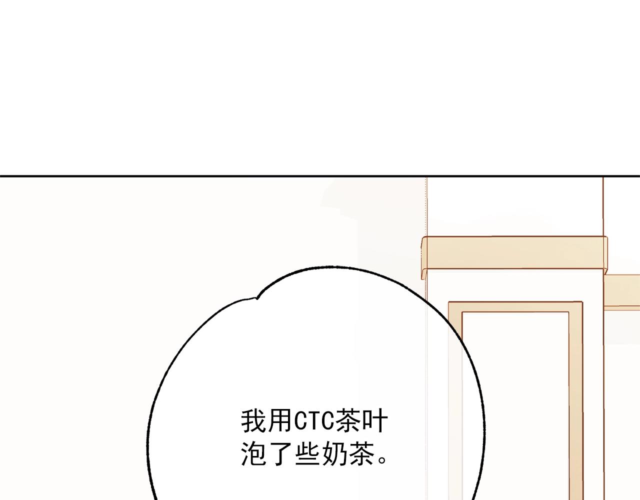 第117话 共享4