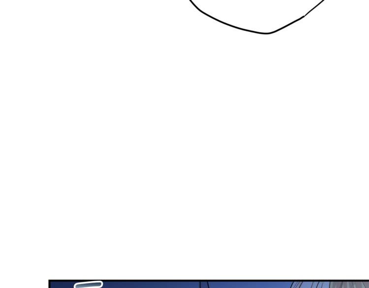 第80话 噩梦38