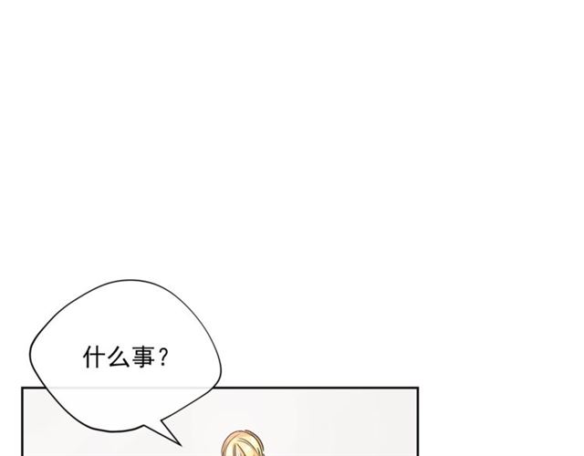 第30话 生日礼物68