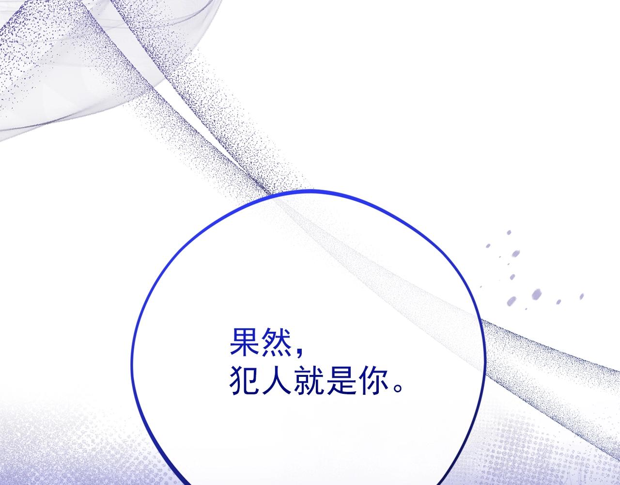 番外11 好习惯15