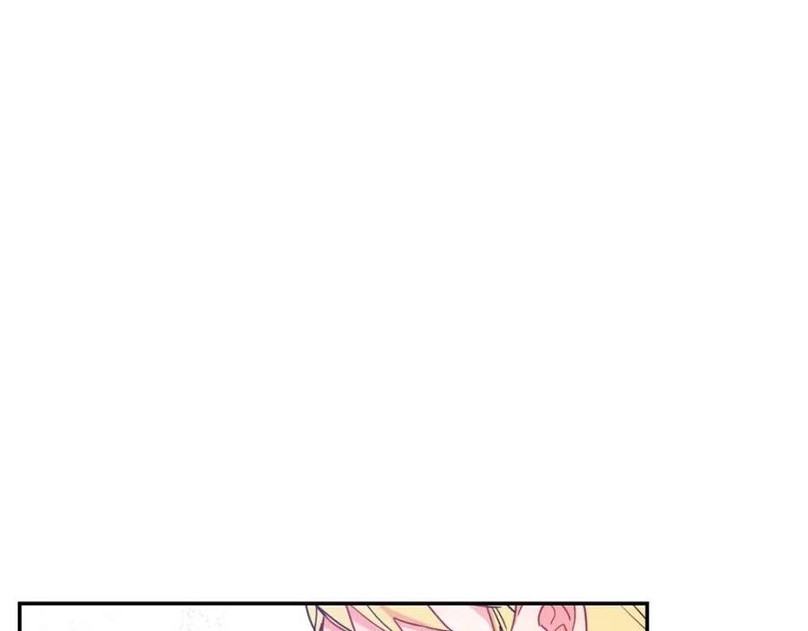 第6话 茶会邀请38
