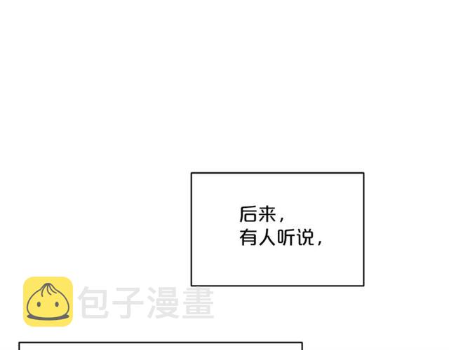第35话 一起看歌剧83