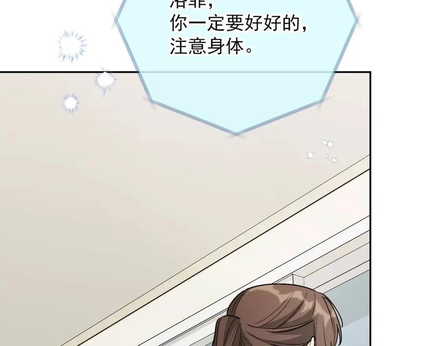 第110话 我很幸福165