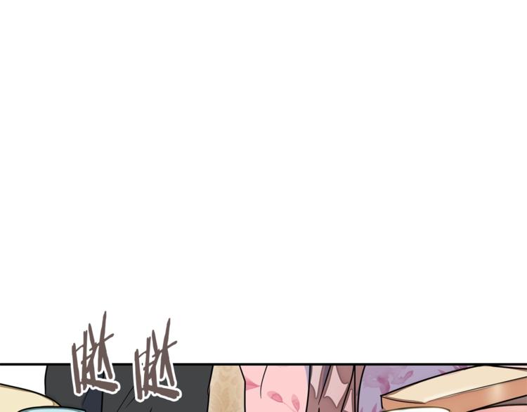第5话 公爵的请求118