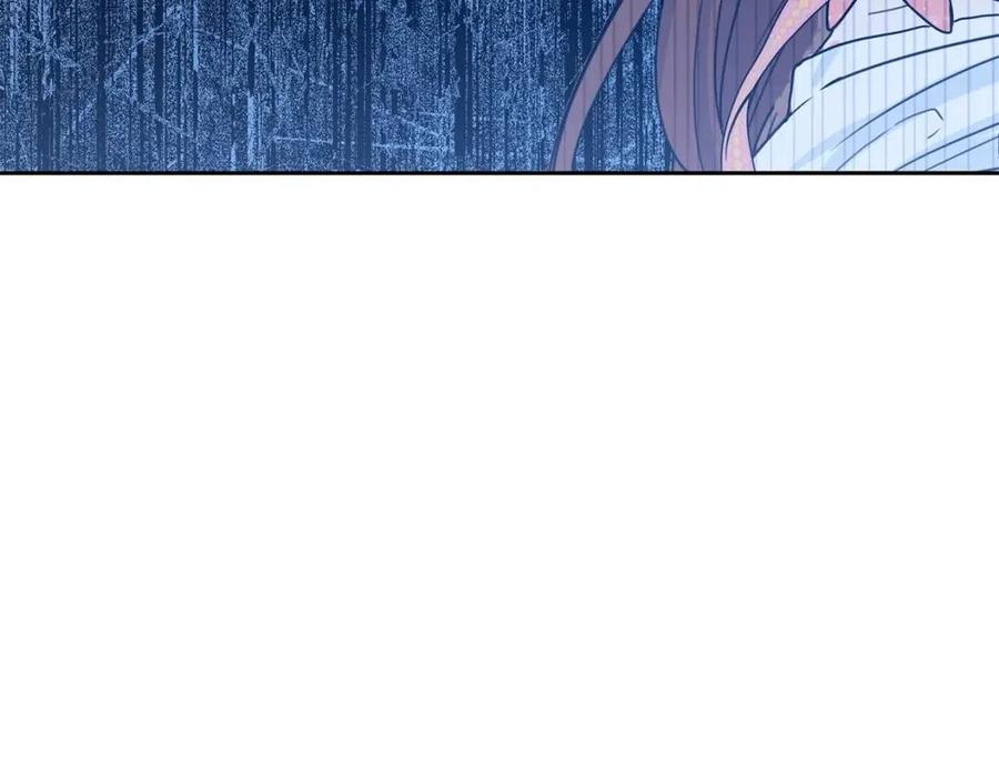 第38话 扎心的谣言151