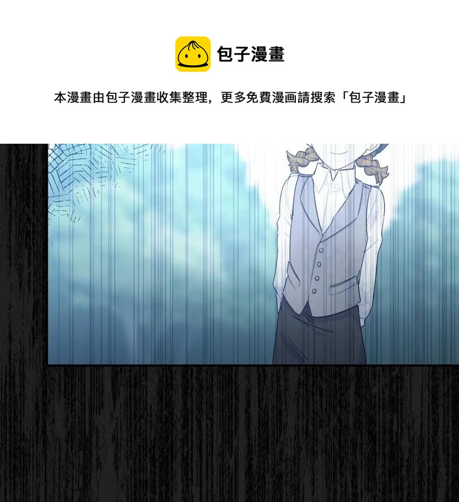 第60话 玫瑰果73