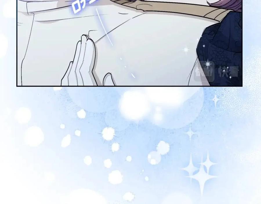 第111话 最幸福的事25