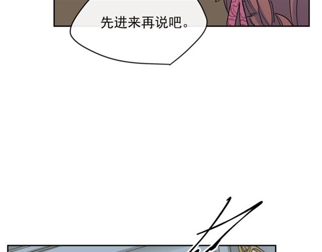 第20话 被陷害104