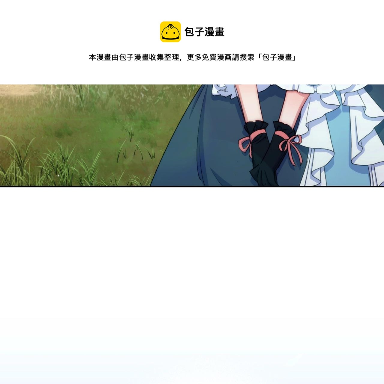 番外5 我爱你116