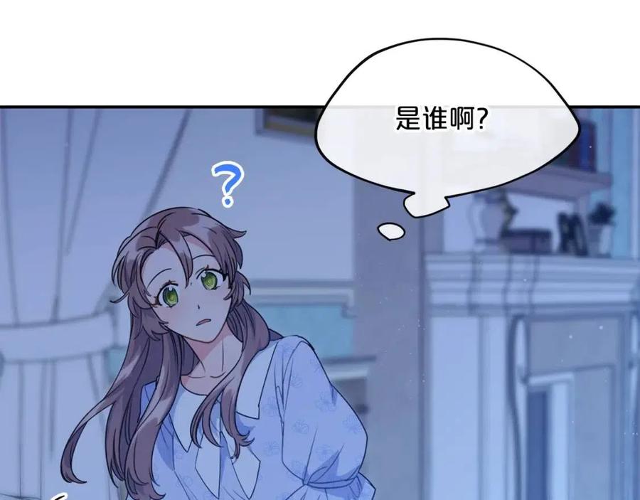 第57话 夫人，我想你了46