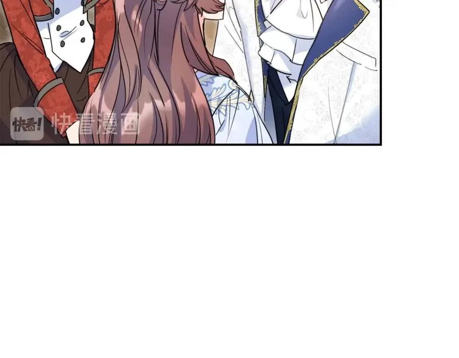 第53话 教舞11