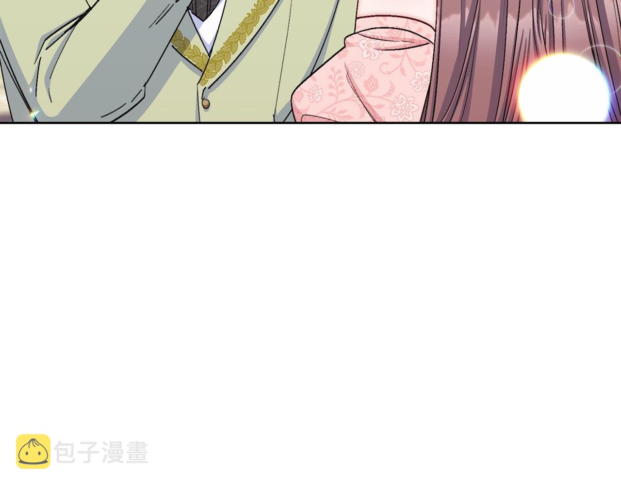 番外5 我爱你55
