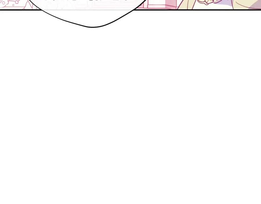 第50话 阿芙佳朵164