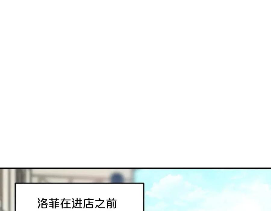 第56话 度假82