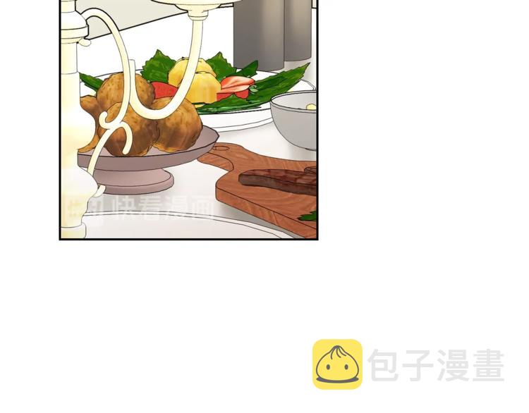 第86话 吸血鬼父母5