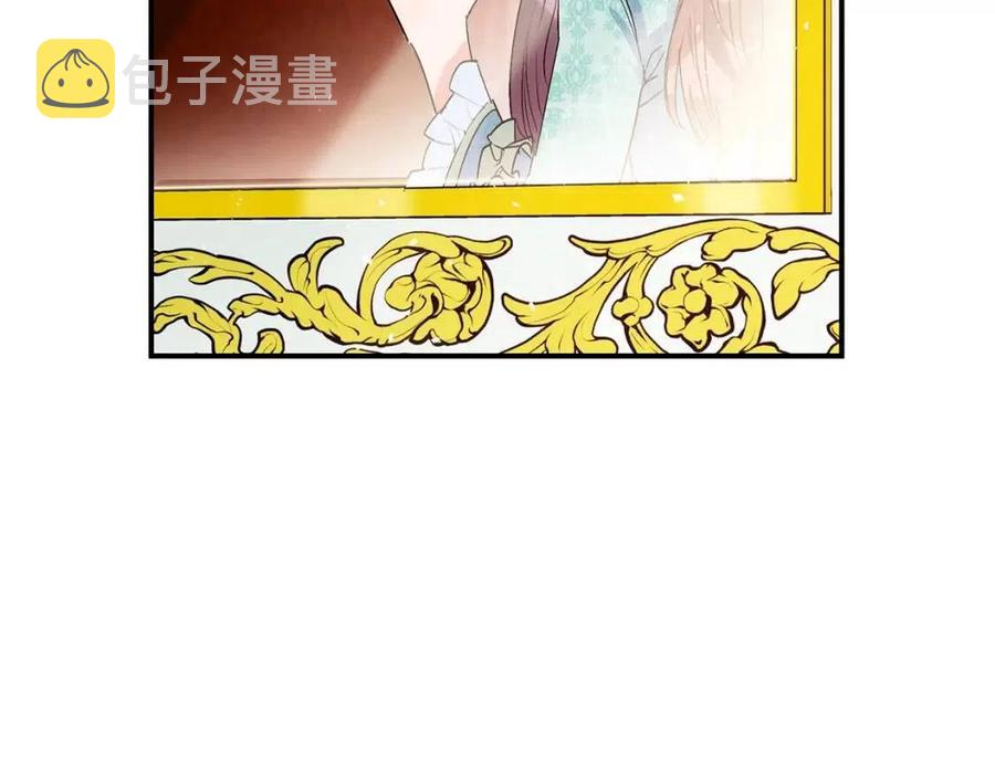 第63话 感情危机？9