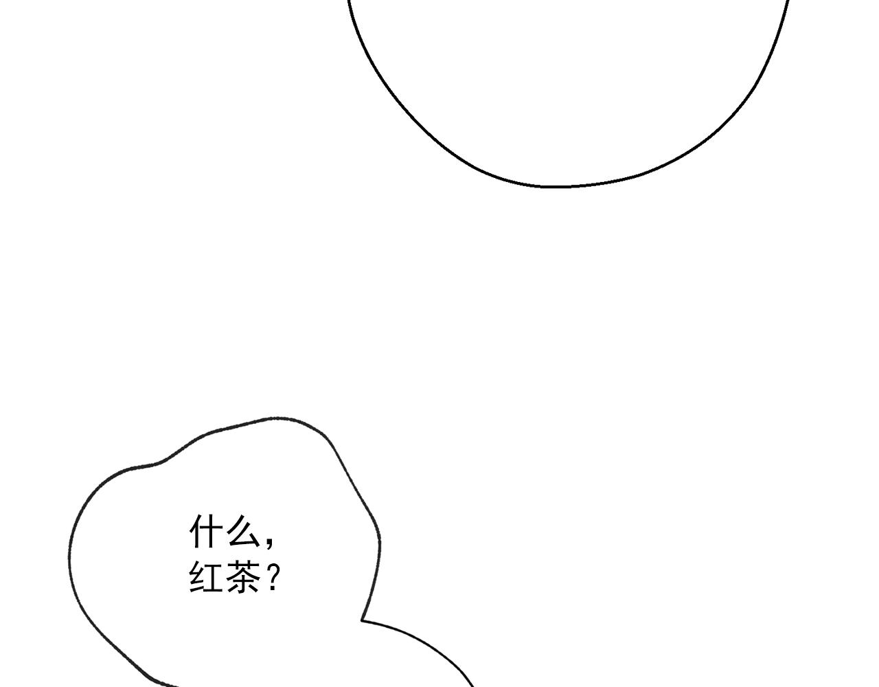 第117话 共享44
